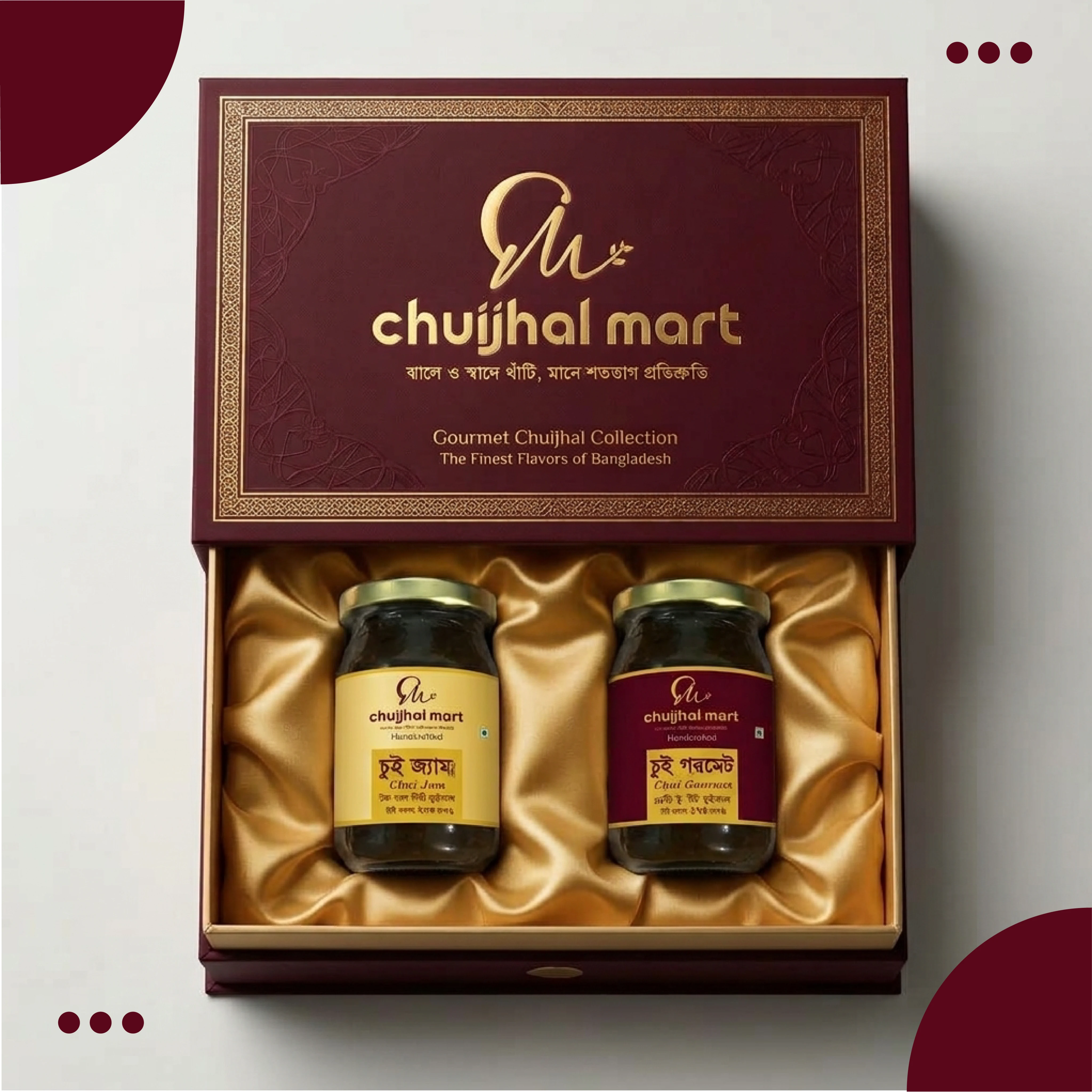 Premium Chui Jhal Combo Pack